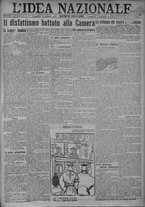 giornale/TO00185815/1917/n.352, 5 ed/001